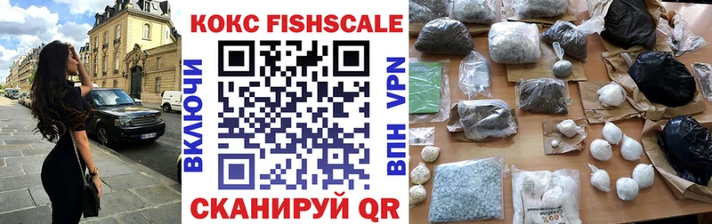 Галлюциногенные грибы Сасово