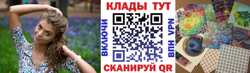 Продажа наркотиков Сасово Cocaine  ГАШ  МАРИХУАНА 