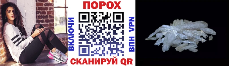 Амфетамин 98%  Сасово 