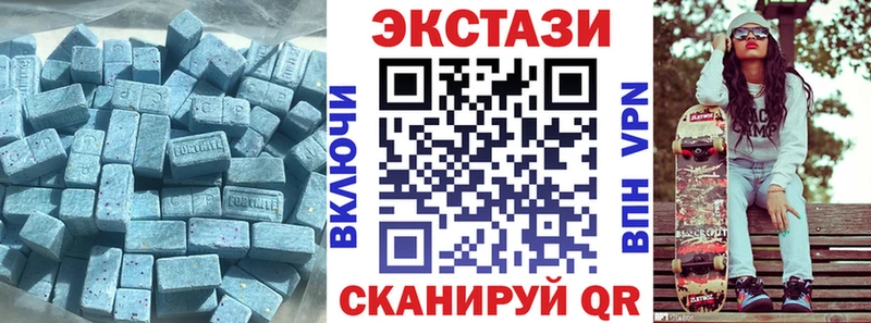 ЭКСТАЗИ louis Vuitton  Сасово 