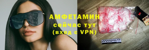 кокаин Аркадак