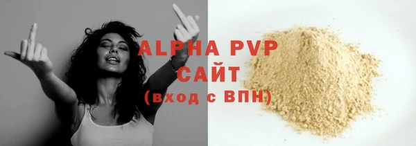 каннабис Няндома