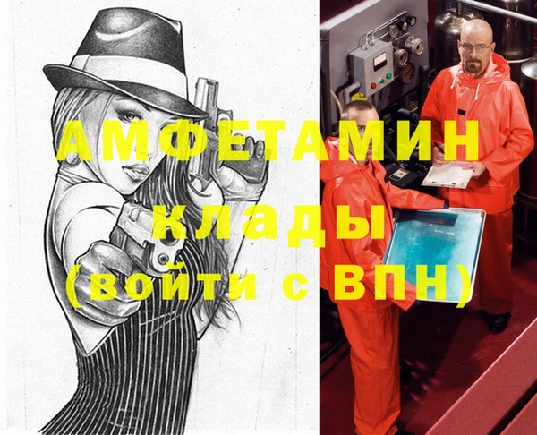 кокаин Аркадак