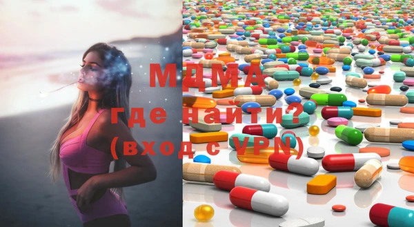 кокаин Аркадак