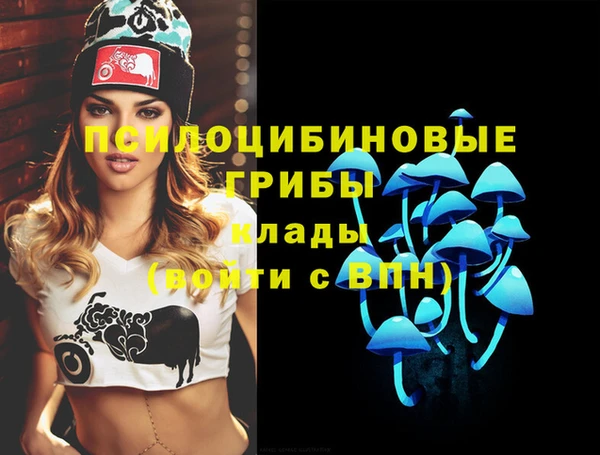 экстази Нягань