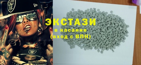 кокаин Аркадак
