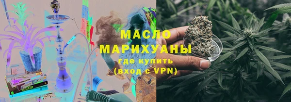 гидра Арсеньев