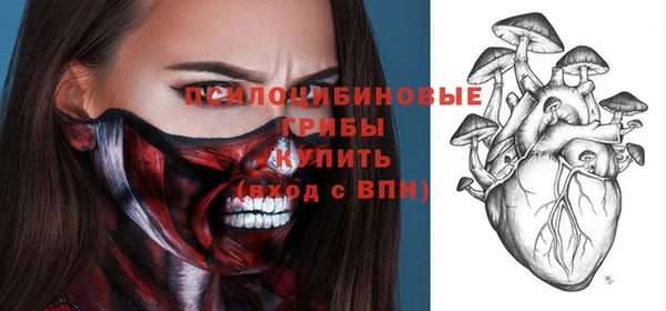 кокаин Аркадак