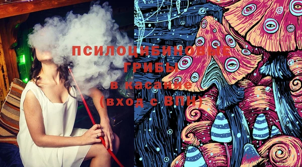 кокаин Аркадак