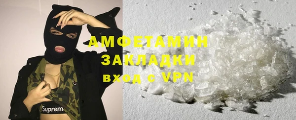 кокаин Аркадак