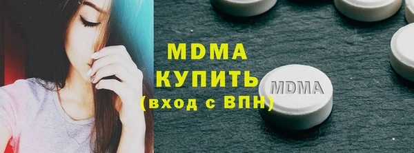 кокаин Аркадак