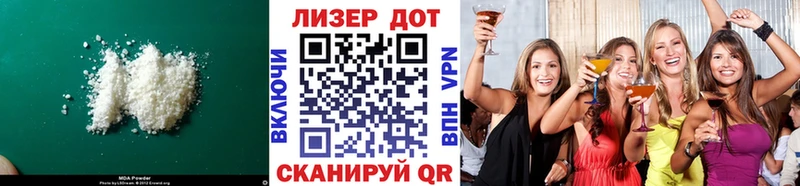 как найти Сасово OMG ссылки Лсд 25 экстази кислота